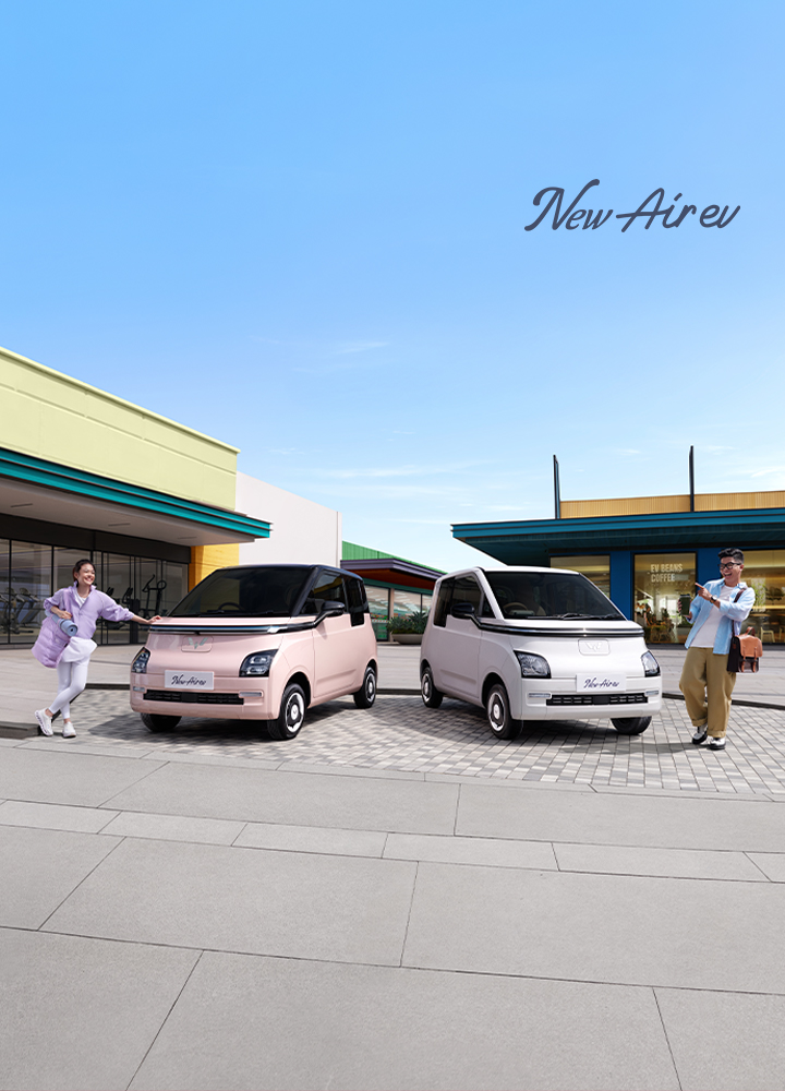 New Air ev New Air ev