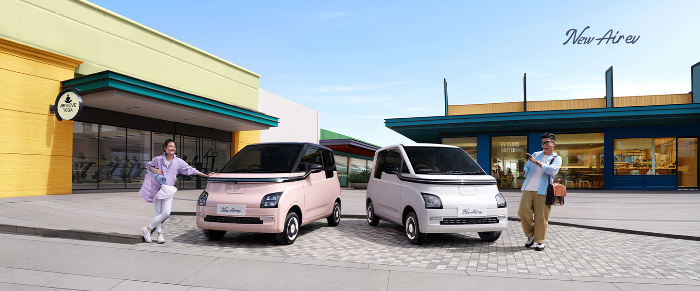 New Air ev New Air ev