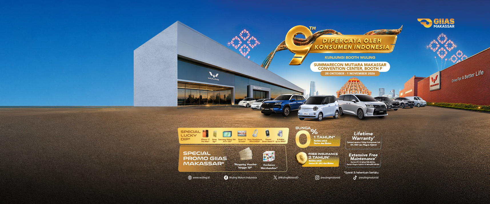 Wuling Hadir di GIIAS Makassar 2026
